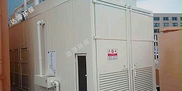 达泽环保腾蛟中转站垃圾渗滤液处理项目收到感谢信！