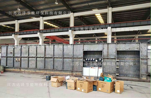 达泽环保厂房正在赶制马坝镇垃圾转运站渗滤液处理设备