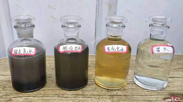 达泽环保垃圾渗滤液水质对比