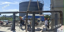 池州餐厨垃圾渗滤液处理项目即将步如调试阶段！