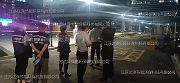 娄勤俭视察文澜路隔离点，要求做好环境消杀垃圾清运等防控措施
